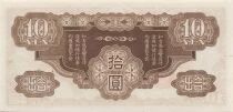 French Indo-China 10 Yen - Indochine - Japanese invasion - ND (1940)