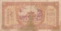 French Indo-China 100 Piastres - ND (1942-45) - Letter E - P.66
