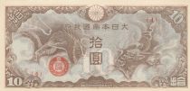 French Indo-China 100 Yen Indochina - Japanese occupation - Dragons  - ND (1942) - Block 4