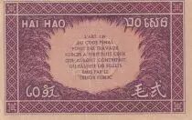 French Indo-China 20 Cents ND (1942) - Serial  RH 247.326