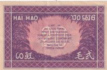 French Indo-China 20 Cents ND (1942) - Serial CB 243.515