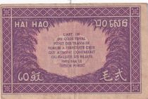 French Indo-China 20 Cents ND (1942) - Serial GC 244.530