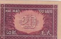 French Indo-China 20 Cents ND (1942) - Serial PR 246.926 - XF