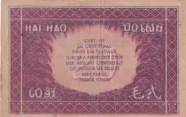 French Indo-China 20 Cents ND (1942) - Serial SN 247.635