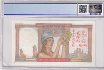French Indo-China 20 Piastres - Red background - ND (1949) - Specimen - PCGS 66 OPQ