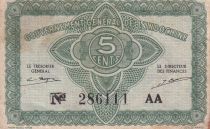 French Indo-China 5 Cents - ND (1942) - Serial AA - VF to XF - P.88
