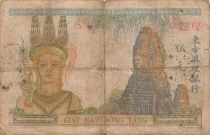 French Indo-China 5 Piastres - ND (1932) - P.55a