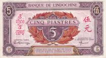 French Indo-China 5 Piastres - Rose - ND (1942-1945) - Letter F  - P.64
