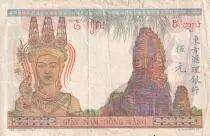 French Indo-China 5 Piastres - Warrior - 1949 - Serial C.5033 - VF - P.55d