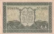 French Indo-China 50 Cents ND (1942) - Serial GP 244.651