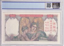 French Indo-China 500 Piastres - Woman with globe - Elephants - Specimen - ND (1951) - PCGS 63 OPQ
