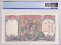 French Indo-China 500 Piastres - Woman with globe - Elephants - Specimen - ND (1951) - PCGS 65 OPQ