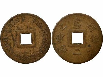 French Indo-China Cash - 1887 A Paris