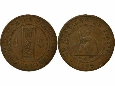 French Indo-China Cent - 1895 A Paris