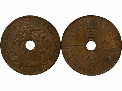 French Indo-China Cent - 1896 A Paris