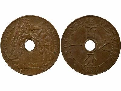 French Indo-China Cent - 1920 San Francisco