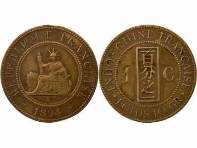 French Indo-China Centieme - 1894 A Paris