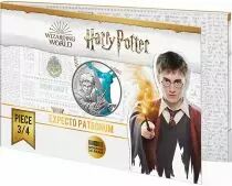 French Mint  Expecto Patronum - 50 Euros Silver Colour2021 (MDP) - Harry Potter - Wave 2