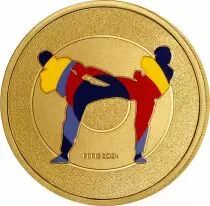 French Mint  Medallion O - Alphabet Sports - Paris 2024