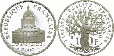 French Mint 100 Francs Pantheon - 2000 Proof