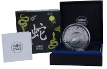 French Mint Year of the Snake - 10 Euros BE 2025 Silver