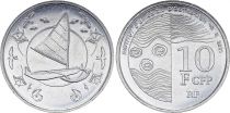 French Pacific Territories 10 Francs - Boat - 2021
