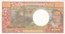 French Pacific Territories 1000 Francs Tahitian woman - Error note - Serial Q.027