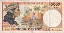 French Pacific Territories 10000 Francs - Tahitian girl - Fishs -  ND (1995-2002) - Serial S.001 - P.4b