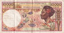 French Pacific Territories 10000 Francs - Tahitian girl - Fishs -  ND (1995-2002) - Serial S.001 - P.4b