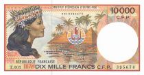 French Pacific Territories 10000 Francs - Tahitian girl - Fishs - ND (1995) - Serial T.001