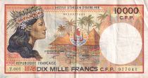 French Pacific Territories 10000 Francs - Tahitian girl - Fishs - ND (2002-2003) - Serial T.001 - P.4d