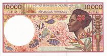 French Pacific Territories 10000 Francs - Tahitian girl - ND (2010) - Serial R.001 - UNC - P.4c