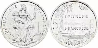 French Pacific Territories 5 Francs - Liberty - 1965
