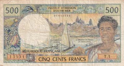 French Pacific Territories 500 Francs - Coastal landscape of the Marquesas Islands - Uvea Island in the Loyalty Islands - ND (19