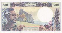 French Pacific Territories 500 Francs Fisherman - Marquises Islands - 1992 - Serial V.009 - UNC - P.1d