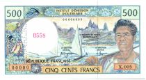 French Pacific Territories 500 Francs Fisherman - Marquises Islands - Specimen