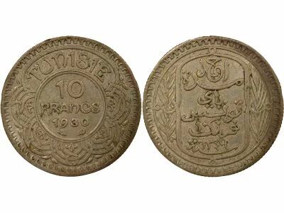 French Protectorate, Ahmad II - 10 Silver Francs - 1930 Paris