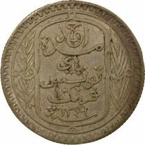 French Protectorate, Ahmad II - 10 Silver Francs - 1930 Paris