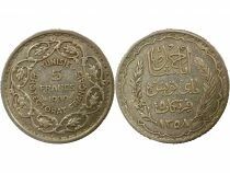 French Protectorate, Ahmad II - 5 Silver Francs - 1939 Paris