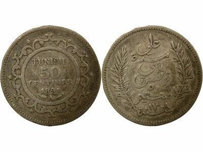 French Protectorate, Ali III - 50 Silver Centimes - 1891 A Paris