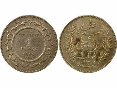 French Protectorate, Ali III - Silver Franc - 1891 A Paris