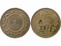 French Protectorate, Ali III - Silver Franc - 1891 A Paris