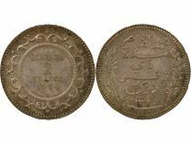 French Protectorate, Muhammad V - 2 Silver Francs - 1916 A Paris