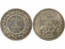 French Protectorate, Muhammad V - Silver Franc - 1911 A Paris