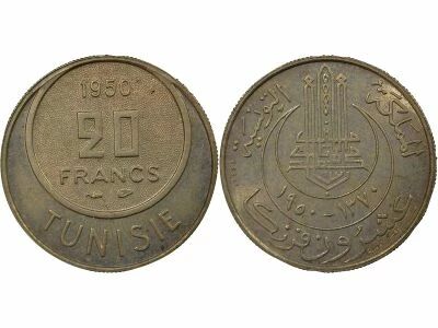 French Protectorate, Muhammad VIII - 20 Francs, trial Strike - 1950 Paris