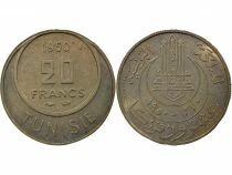 French Protectorate, Muhammad VIII - 20 Francs, trial Strike - 1950 Paris