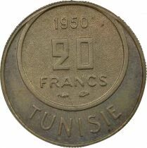 French Protectorate, Muhammad VIII - 20 Francs, trial Strike - 1950 Paris