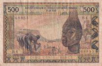 French West Africa 500 Francs - Farmers, mask - 23-10-1956 - Serial B.4 - P.47