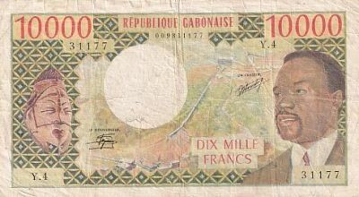 Gabon 10,000 Francs - Omar Bongo - Farmland - 1971 - Series Y.4
