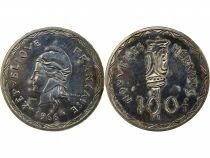 Gabon 100 Silver Francs, Trial Strike - 1966 Paris